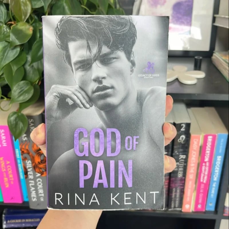 God of Pain